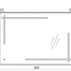 Зеркало Ray 100 black с подсветкой Sansa (SR1035Z) в Златоусте - zlatoust.mebel24.online | фото 6