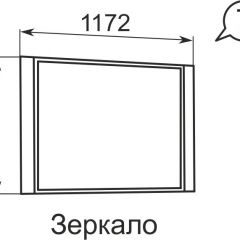 Зеркало Виктория 7  в Златоусте - zlatoust.mebel24.online | фото