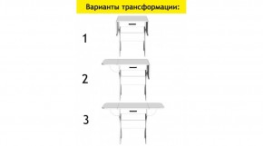 АКВАЛОН Стол в Златоусте - zlatoust.mebel24.online | фото 7