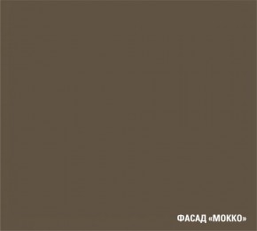 АЛЬБА Кухонный гарнитур Гранд Прайм  (2200*2500 мм) в Златоусте - zlatoust.mebel24.online | фото 7