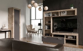 Ангара Пенал (Графит/дуб юкон) в Златоусте - zlatoust.mebel24.online | фото 3