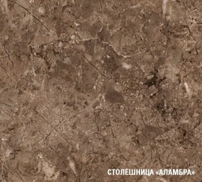 АНТИКА Кухонный гарнитур Стандарт (1600 мм) в Златоусте - zlatoust.mebel24.online | фото 8