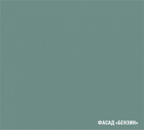 АСАЯ Кухонный гарнитур Гранд Прайм  (2200*2500 мм) в Златоусте - zlatoust.mebel24.online | фото 6