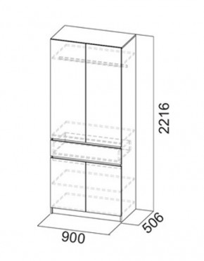 АВИНЬОН Прихожая (модульная) в Златоусте - zlatoust.mebel24.online | фото 12