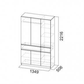 АВИНЬОН Прихожая (модульная) в Златоусте - zlatoust.mebel24.online | фото 15