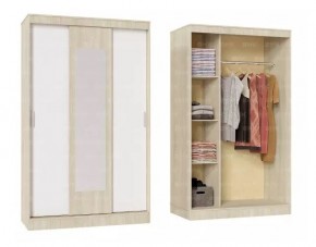 БАРИ Шкаф-купе с зеркалом (1300) в Златоусте - zlatoust.mebel24.online | фото