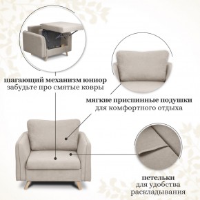 Комплект мягкой мебели 6134+6135 (диван+кресло) в Златоусте - zlatoust.mebel24.online | фото 13