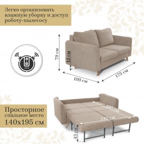 Комплект мягкой мебели 6134+6135 (диван+кресло) в Златоусте - zlatoust.mebel24.online | фото 4