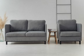Комплект мягкой мебели 900+901 (диван+кресло) в Златоусте - zlatoust.mebel24.online | фото 1