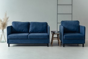 Комплект мягкой мебели 900+901 (диван+кресло) в Златоусте - zlatoust.mebel24.online | фото 10