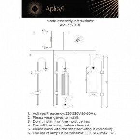 Бра Aployt Arian APL.325.11.01 в Златоусте - zlatoust.mebel24.online | фото 10