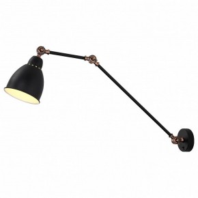 Бра Arte Lamp Braccio A2055AP-1BK в Златоусте - zlatoust.mebel24.online | фото