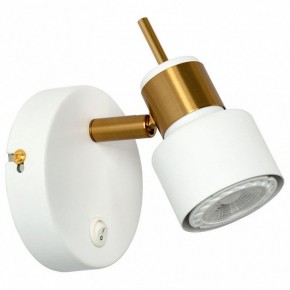 Бра Arte Lamp Almach A1906AP-1WH в Златоусте - zlatoust.mebel24.online | фото