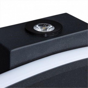 Бра Arte Lamp Aludra A2216AP-1BK в Златоусте - zlatoust.mebel24.online | фото 4