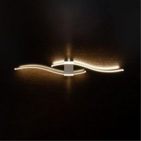 Бра Arte Lamp Aludra A2216AP-1WH в Златоусте - zlatoust.mebel24.online | фото 2