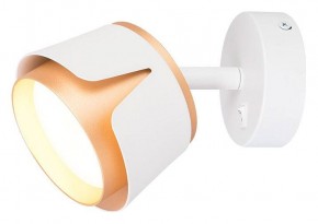 Бра Arte Lamp Amaks A8028AP-1WH в Златоусте - zlatoust.mebel24.online | фото