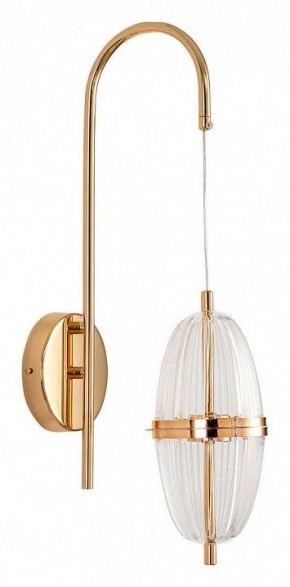 Бра Arte Lamp Andromeda A2089AP-3GO в Златоусте - zlatoust.mebel24.online | фото