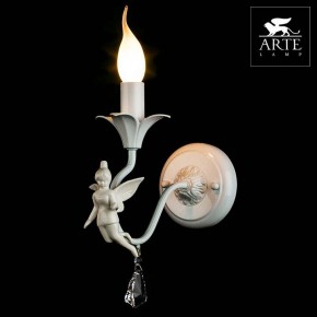 Бра Arte Lamp Angelina A5349AP-1WH в Златоусте - zlatoust.mebel24.online | фото 3