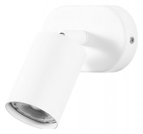 Бра Arte Lamp Aquarius A3226AP-1WH в Златоусте - zlatoust.mebel24.online | фото