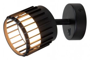 Бра Arte Lamp Atria A8031AP-1BK в Златоусте - zlatoust.mebel24.online | фото
