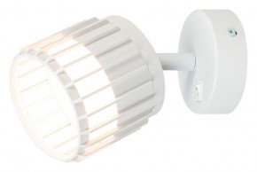 Бра Arte Lamp Atria A8031AP-1WH в Златоусте - zlatoust.mebel24.online | фото