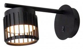 Бра Arte Lamp Atria A8032AP-1BK в Златоусте - zlatoust.mebel24.online | фото