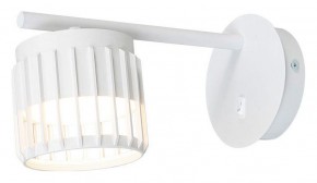 Бра Arte Lamp Atria A8032AP-1WH в Златоусте - zlatoust.mebel24.online | фото