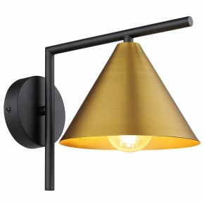 Бра Arte Lamp David A7033AP-1BK в Златоусте - zlatoust.mebel24.online | фото 2