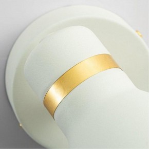 Бра Arte Lamp Fafnir A5047AP-1WH в Златоусте - zlatoust.mebel24.online | фото 3