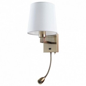 Бра Arte Lamp Hall A9246AP-2AB в Златоусте - zlatoust.mebel24.online | фото