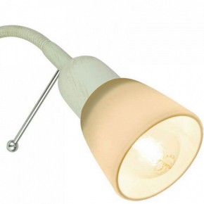 Бра Arte Lamp Lettura A7009AP-1WG в Златоусте - zlatoust.mebel24.online | фото 2