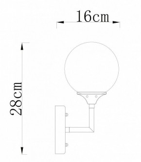 Бра Arte Lamp Marco A2703AP-1SG в Златоусте - zlatoust.mebel24.online | фото 3