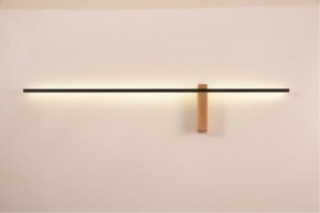 Бра Arte Lamp Phoenix A2025AP-1PB в Златоусте - zlatoust.mebel24.online | фото 2
