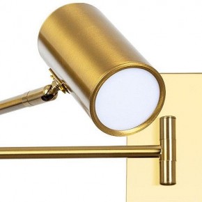 Бра Arte Lamp Posterior A2490AP-1PB в Златоусте - zlatoust.mebel24.online | фото 3