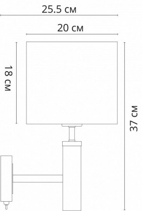 Бра Arte Lamp Robert A5029AP-1SS в Златоусте - zlatoust.mebel24.online | фото 3