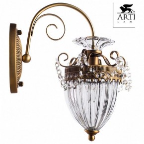 Бра Arte Lamp Schelenberg A4410AP-1SR в Златоусте - zlatoust.mebel24.online | фото 2