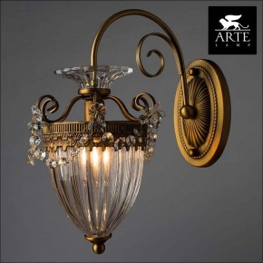 Бра Arte Lamp Schelenberg A4410AP-1SR в Златоусте - zlatoust.mebel24.online | фото 3