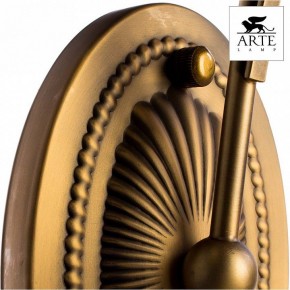 Бра Arte Lamp Schelenberg A4410AP-1SR в Златоусте - zlatoust.mebel24.online | фото 5