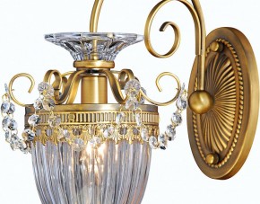 Бра Arte Lamp Schelenberg A4410AP-1SR в Златоусте - zlatoust.mebel24.online | фото 6