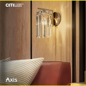 Бра Citilux AXIS CL313413 в Златоусте - zlatoust.mebel24.online | фото 12