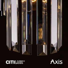 Бра Citilux AXIS CL313413 в Златоусте - zlatoust.mebel24.online | фото 14