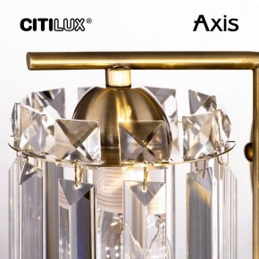 Бра Citilux AXIS CL313413 в Златоусте - zlatoust.mebel24.online | фото 15