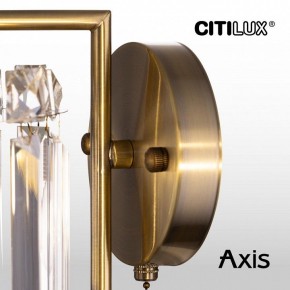 Бра Citilux AXIS CL313413 в Златоусте - zlatoust.mebel24.online | фото 16