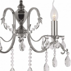 Бра Dio D’Arte Alessandria Alessandria E 2.1.2.600 N в Златоусте - zlatoust.mebel24.online | фото 2