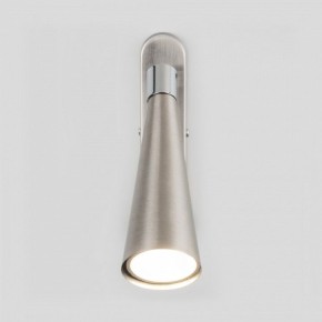 Бра Elektrostandard Horn a047872 в Златоусте - zlatoust.mebel24.online | фото 3