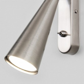 Бра Elektrostandard Horn a047872 в Златоусте - zlatoust.mebel24.online | фото 4