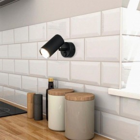 Бра Elektrostandard Rutero a043980 в Златоусте - zlatoust.mebel24.online | фото 3
