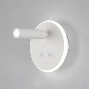 Бра Elektrostandard Tera a043968 в Златоусте - zlatoust.mebel24.online | фото 2