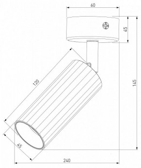 Бра Eurosvet Arris 20098/1 LED белый в Златоусте - zlatoust.mebel24.online | фото 2