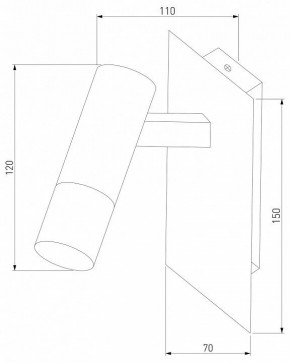 Бра Eurosvet Cast 20142/1 LED белый/хром в Златоусте - zlatoust.mebel24.online | фото 2